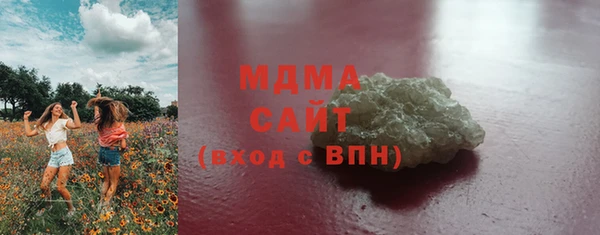 не бодяженный Армянск