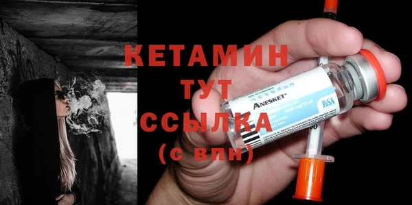 не бодяженный Армянск