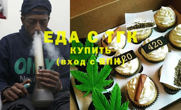 бутик Аркадак