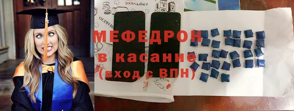 не бодяженный Армянск