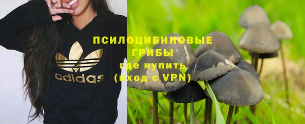 бутик Аркадак