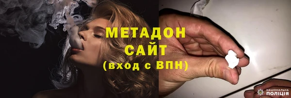 экстази Арсеньев