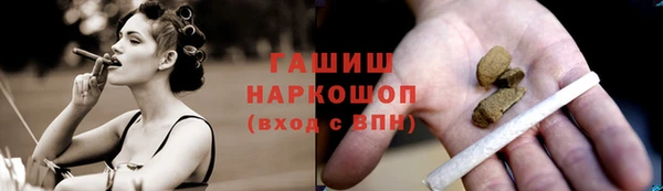 бутик Аркадак