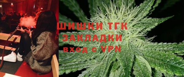 бутик Аркадак