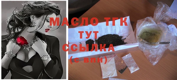 бутик Аркадак