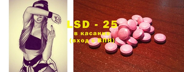 крисы Алексеевка