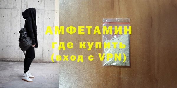 бутик Аркадак