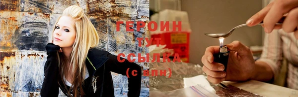не бодяженный Армянск