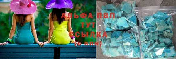 не бодяженный Армянск