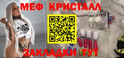 MDMA Premium VHQ Нягань