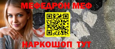 MDMA Premium VHQ Нягань