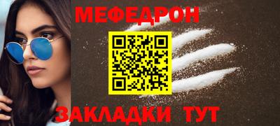 MDMA Premium VHQ Нягань
