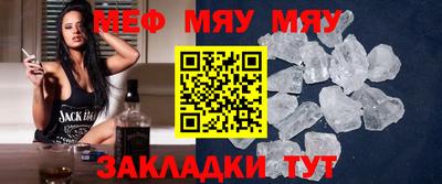 дистиллят марихуана Обь