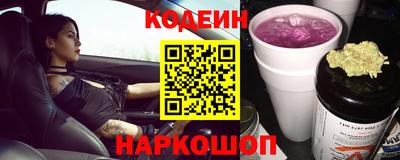 мдма Обнинск