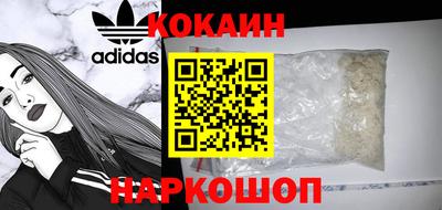 дистиллят марихуана Обь