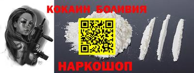 MDMA Premium VHQ Нягань