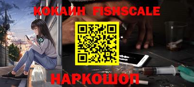 дистиллят марихуана Обь