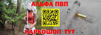дистиллят марихуана Обь