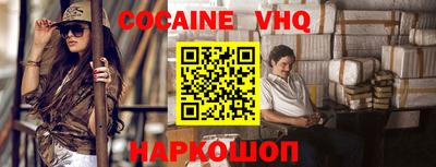 дистиллят марихуана Обь