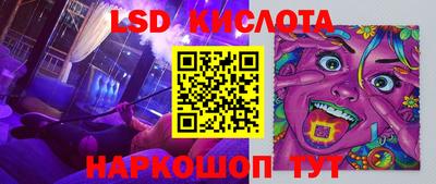дистиллят марихуана Обь