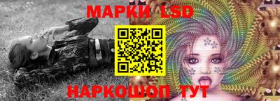 мдма Обнинск