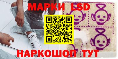 мдма Обнинск
