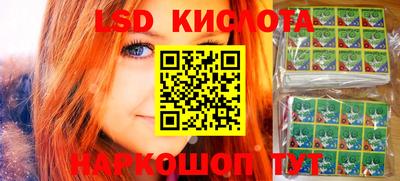MDMA Premium VHQ Нягань