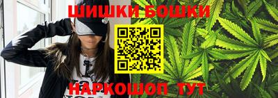 мдма Обнинск