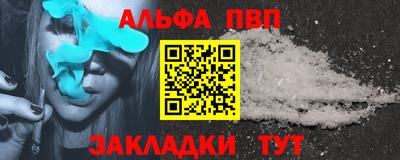 дистиллят марихуана Обь
