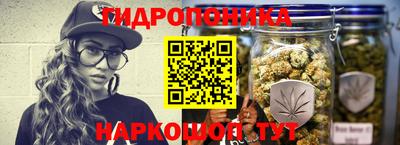 дистиллят марихуана Обь
