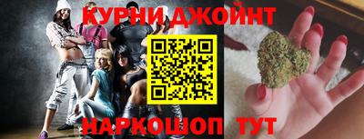мдма Обнинск