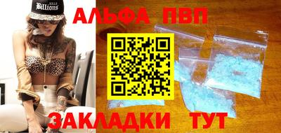 дистиллят марихуана Обь