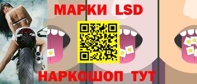 мдма Обнинск