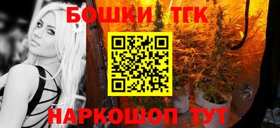 MDMA Premium VHQ Нягань