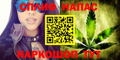 MDMA Premium VHQ Нягань