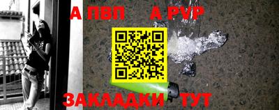 MDMA Premium VHQ Нягань