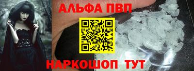 мдма Обнинск