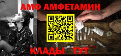 мдма Обнинск