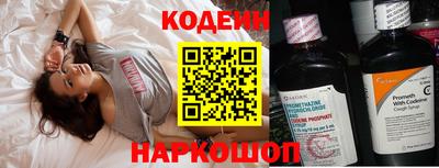 мдма Обнинск