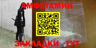 дистиллят марихуана Обь