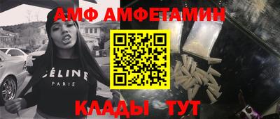 скорость mdpv Анапа