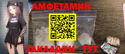 MDMA Premium VHQ Нягань