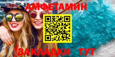 MDMA Premium VHQ Нягань