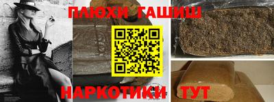 MDMA Premium VHQ Нягань