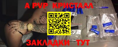 MDMA Premium VHQ Нягань