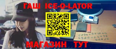 MDMA Premium VHQ Нягань