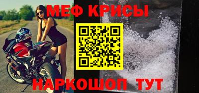 дистиллят марихуана Обь