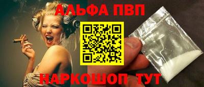 мдма Обнинск
