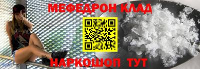 MDMA Premium VHQ Нягань